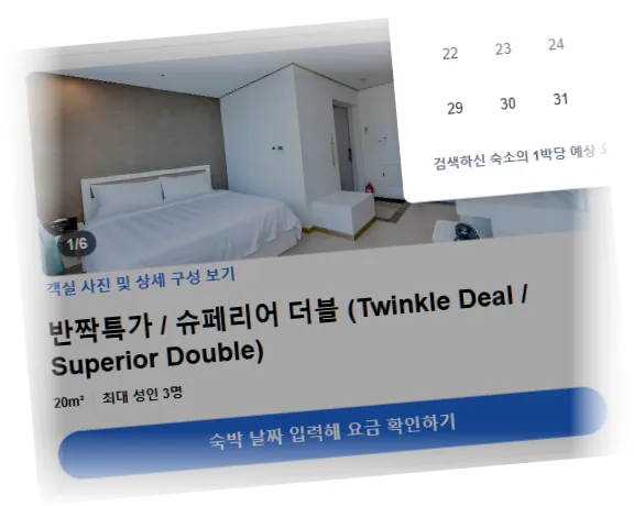 ___________room_7.webp