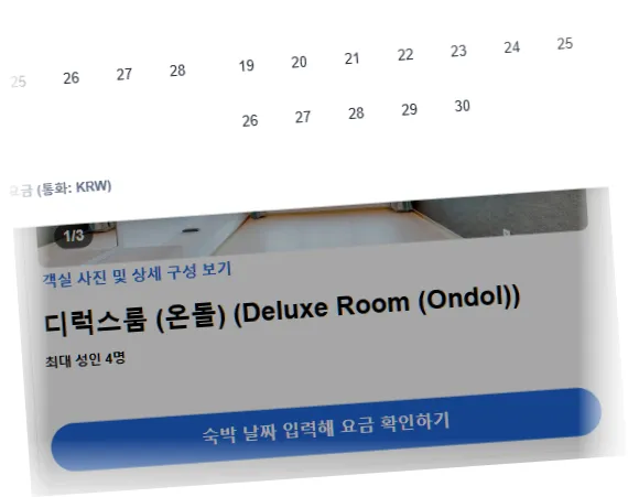 ___________room_8.webp