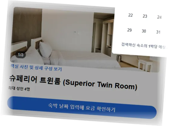 ___________room_9.webp