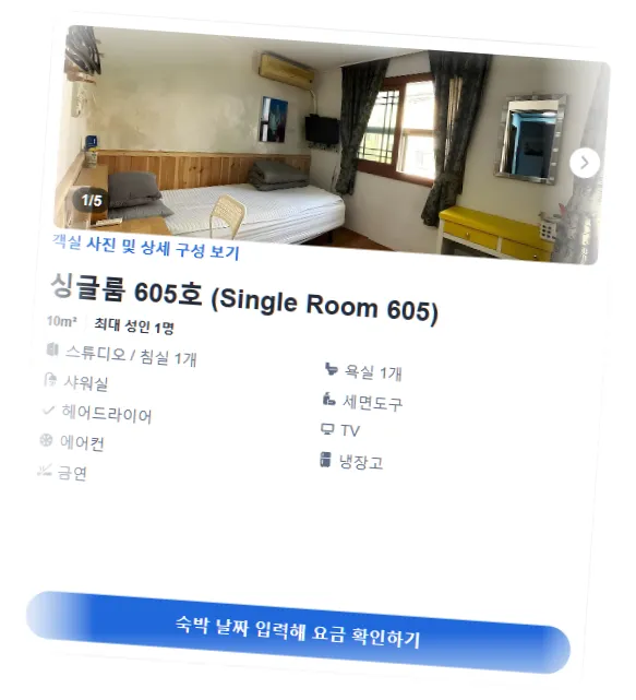 __________room_10.webp