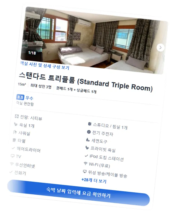 __________room_3.webp