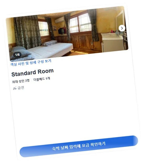 __________room_6.webp