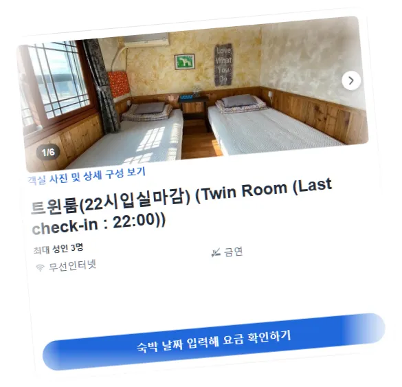 __________room_7.webp