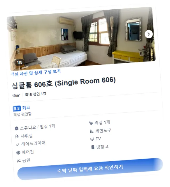 __________room_9.webp